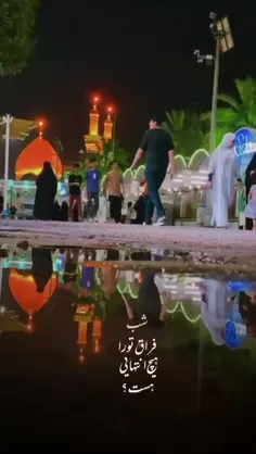 درد ما را احدی جز تو 