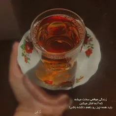 خدایا ما رو به خودمون وامگذار ...