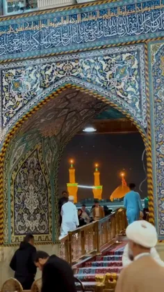 السلامُ علیکَ یا سَقا