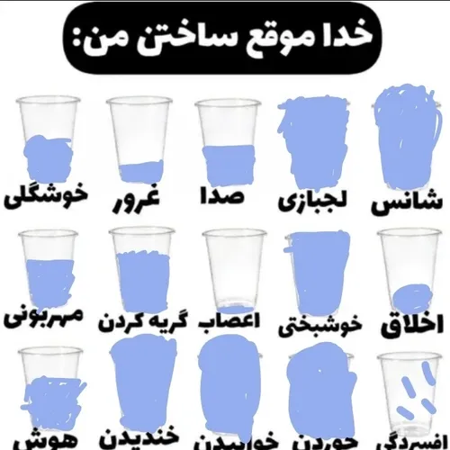 اینم خودمم 🤌🏻