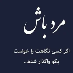 زندگی قصه مرد یخ فروشی است