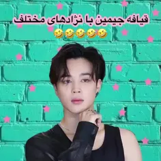 ⁦ಠ ͜ʖ ಠ⁩ رو ورژن ایرانیش کراش زدم😭😂✨