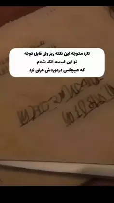 قلبم🥺✨✨