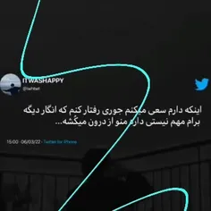 هع خب من اصلا حرفی ندارم بگم ‌‌‌....