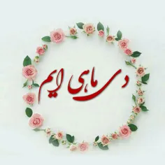 عکس نوشته ساز سه بعدی و ساده بصورت رایگان