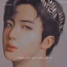 خدای زیبایی☘️