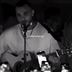کشتم تو قلبم ☪️