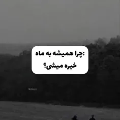 بی تی اس 🖤💫