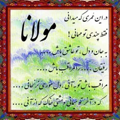 عکس نوشته