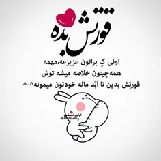 عکس نوشته sasan2017 27671404