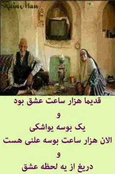 عاشقانه ها juju 710215