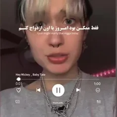 عرررر🫠😫