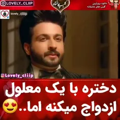 مخاطب خاصم