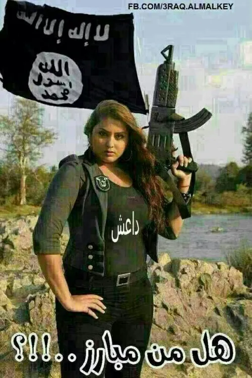 مرگ بر داعش..
