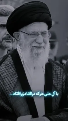 الله اکبر