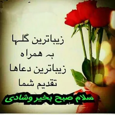 گوناگون m_ormazd 22374901