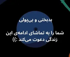 #خاص