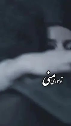 👫💋همه زندگیه منی اخه ♥🖇