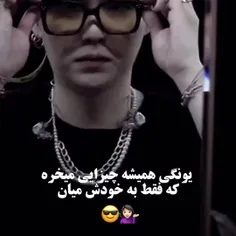 وایییییی اینننن🤣🤣