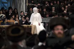 مراسم  عروسی یهودیان