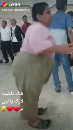 اگه خوشت آمد فالو کن