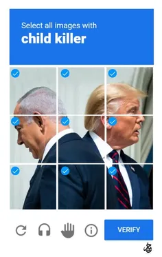 {نابودی تان نزدیک است!..}