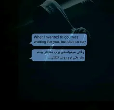 وقتی بهت پیام میدم💌 