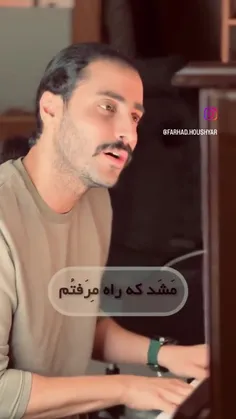 اینم تقدیم ب هر چی عاشق وفاداره❤️❤️