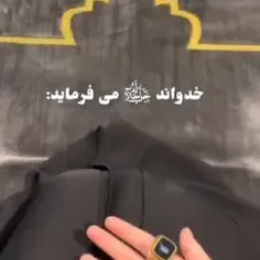 شاید باید از فکر کردن و پریشانی دست برداری چون...