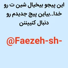 @faezeh-sh-            @faezeh-sh       @faezeh-sh