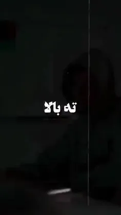 کیه مث من کـ ـصـ ـخـ ـلـ ـت