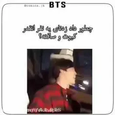 جیمین حنجره طلا😂😂