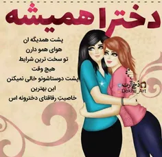 #عکس_نوشته_ساسان