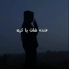 بدون شرح /2/