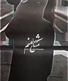 متولد ۸۰😈🗿🚬