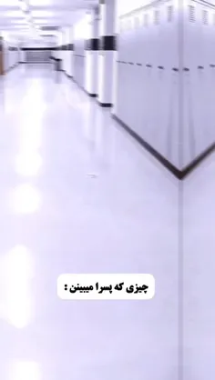 اصلا منظور خاصی ندارممم😂