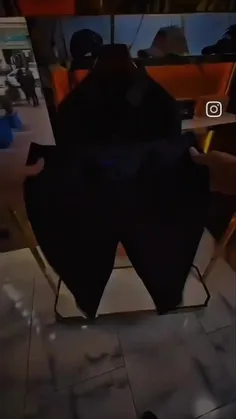 جین وو 