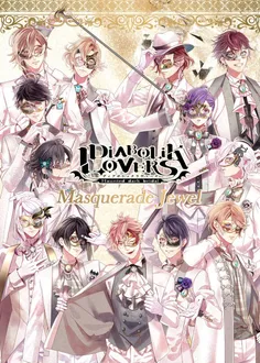 کاراکترهای انیمه عاشقان شیطانی / Diabolik Lovers characters