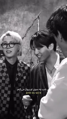 تو دنیایی منی🫠💥💜....