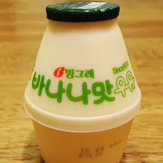 My banana milk