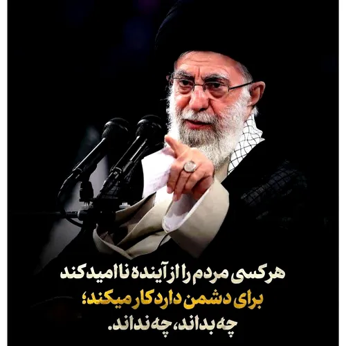 seyyed alii khamenei. 
iran s supreme leader 
iran 
ir
ali khamenei