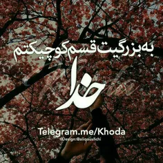 عکس نوشته aynaz.malakedard 22815849