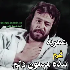 ایم روزا رفیقا هم چشم طمع دارن ب همه هستی تو