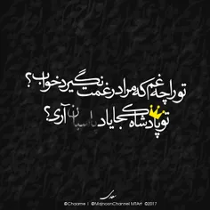 #شعر