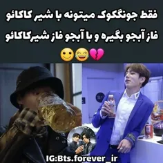 نظر فراموش نشه رفقا😉😅