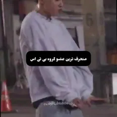 وووووو