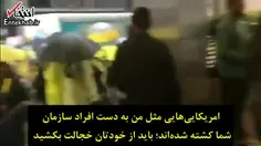 درگیری لفظی خبرنگار فرانسوی