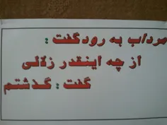 ا