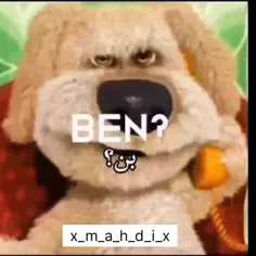 Ben