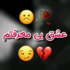 موسیقی amirh85 34383063